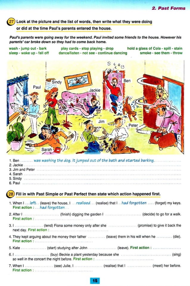 Round up 5 | PDF