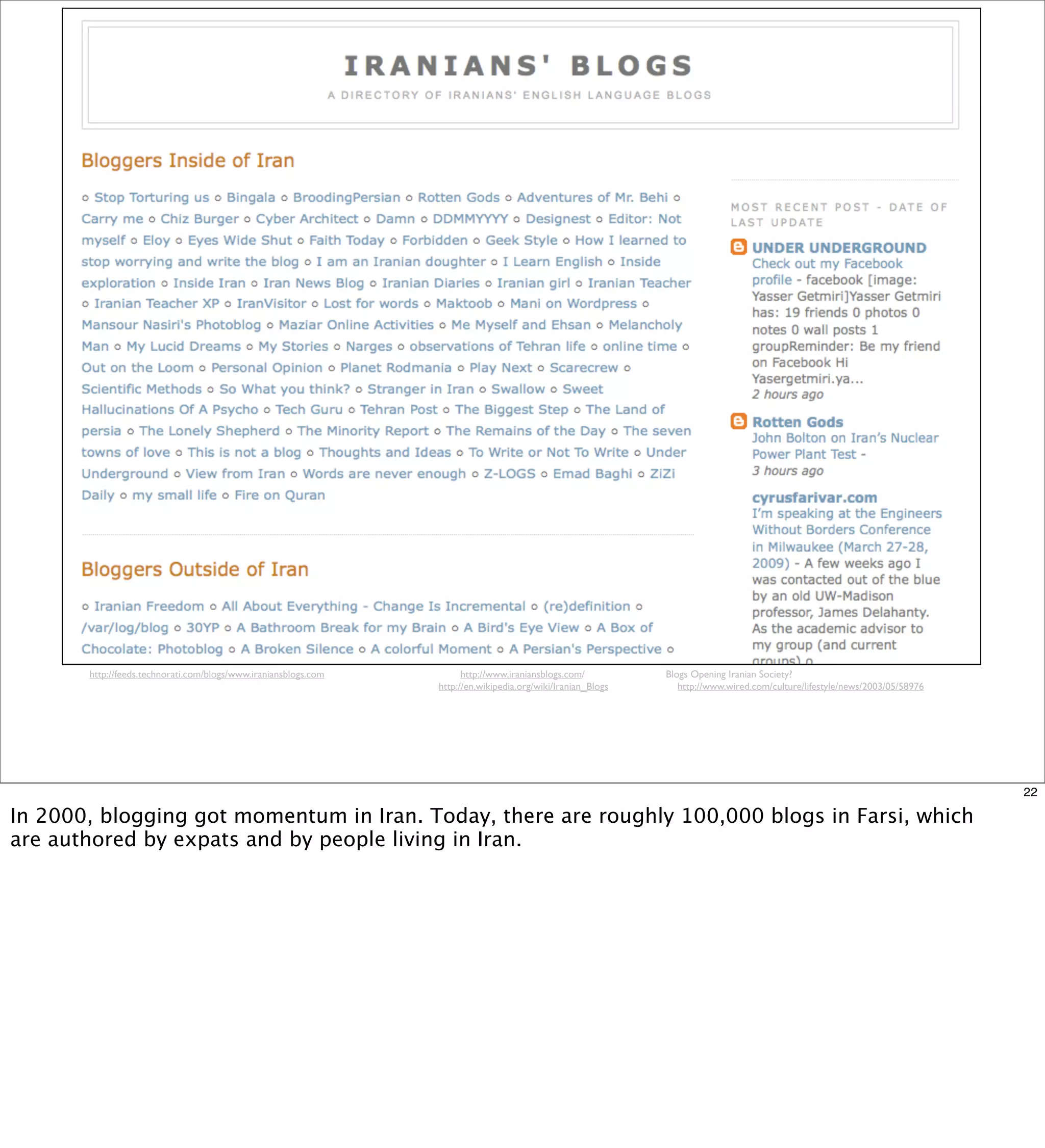 Roundup Global Internet Activism Course