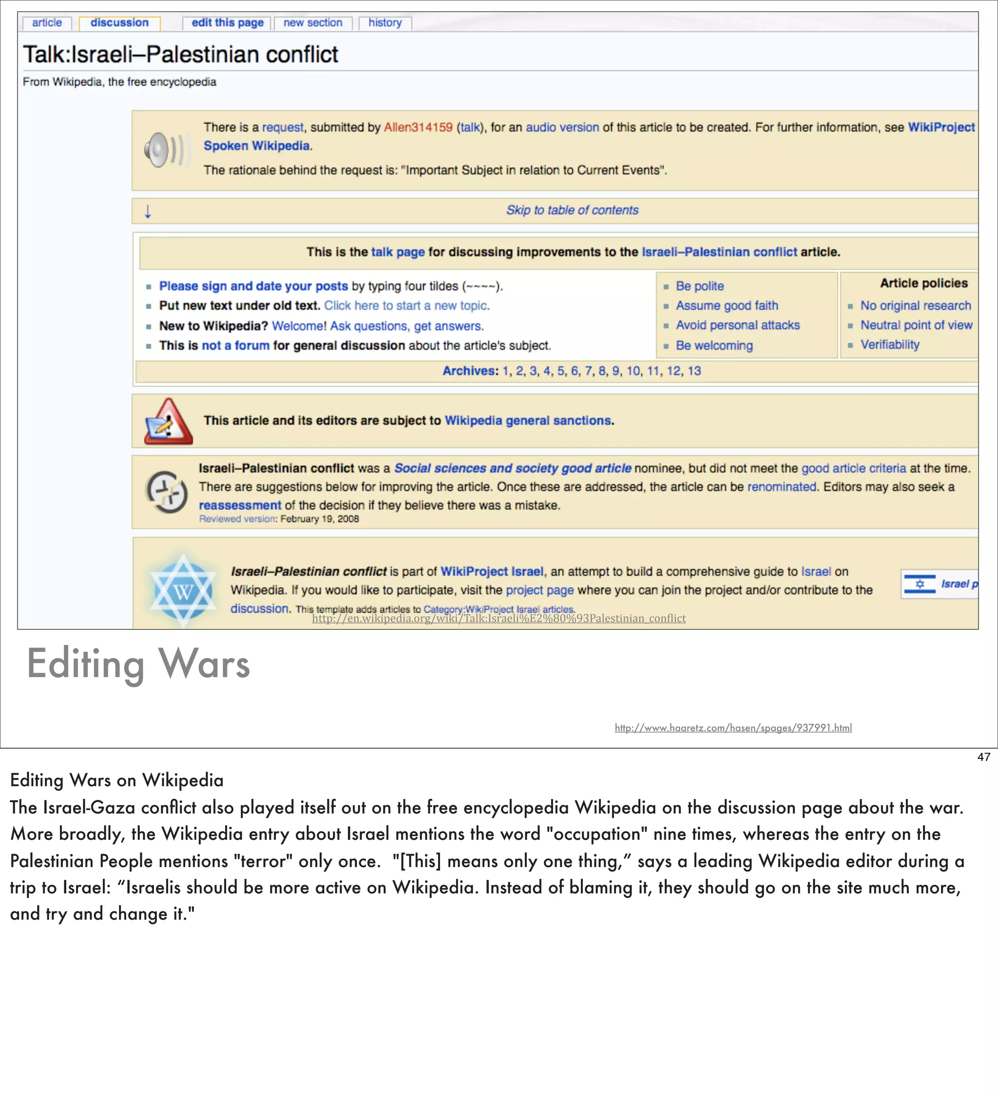 Roundup Global Internet Activism Course