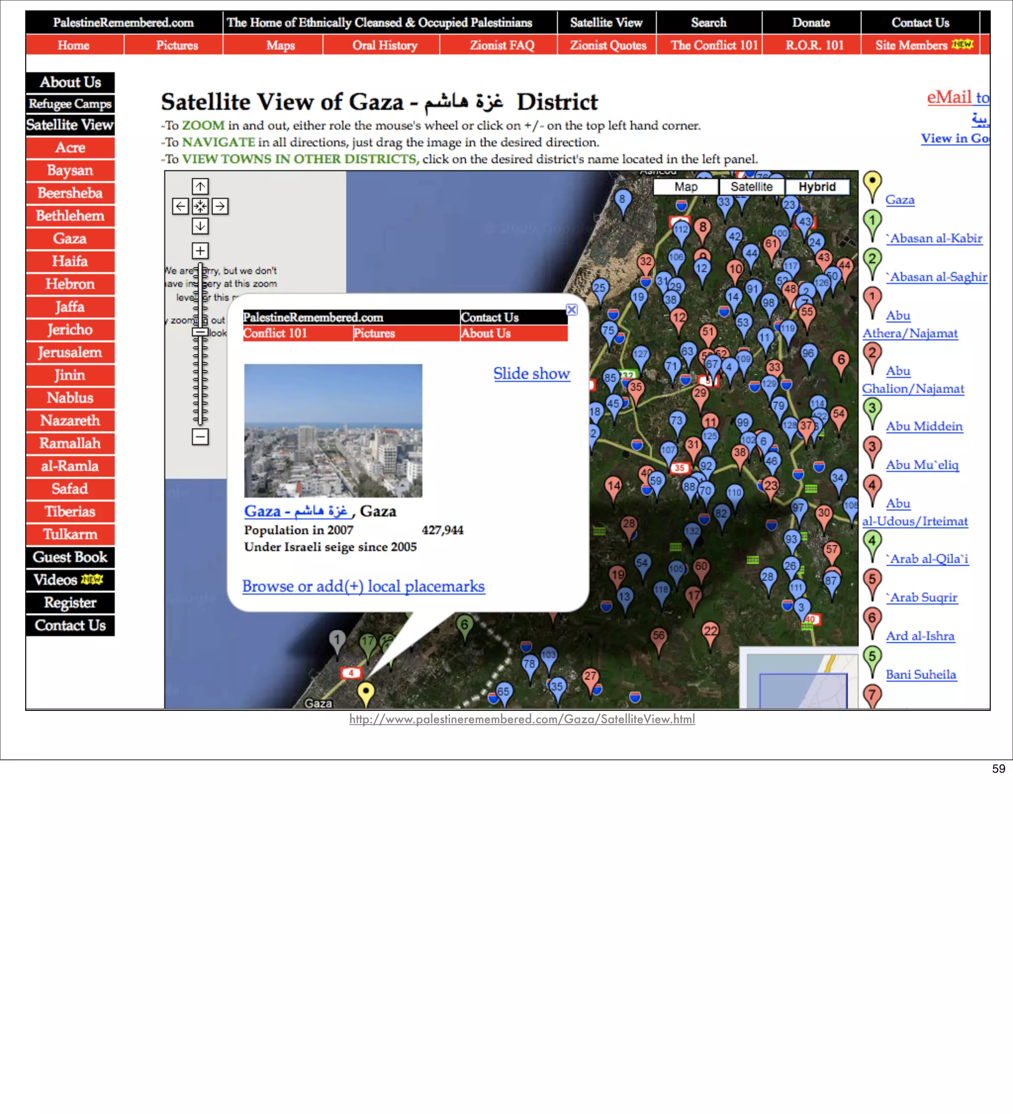 Roundup Global Internet Activism Course