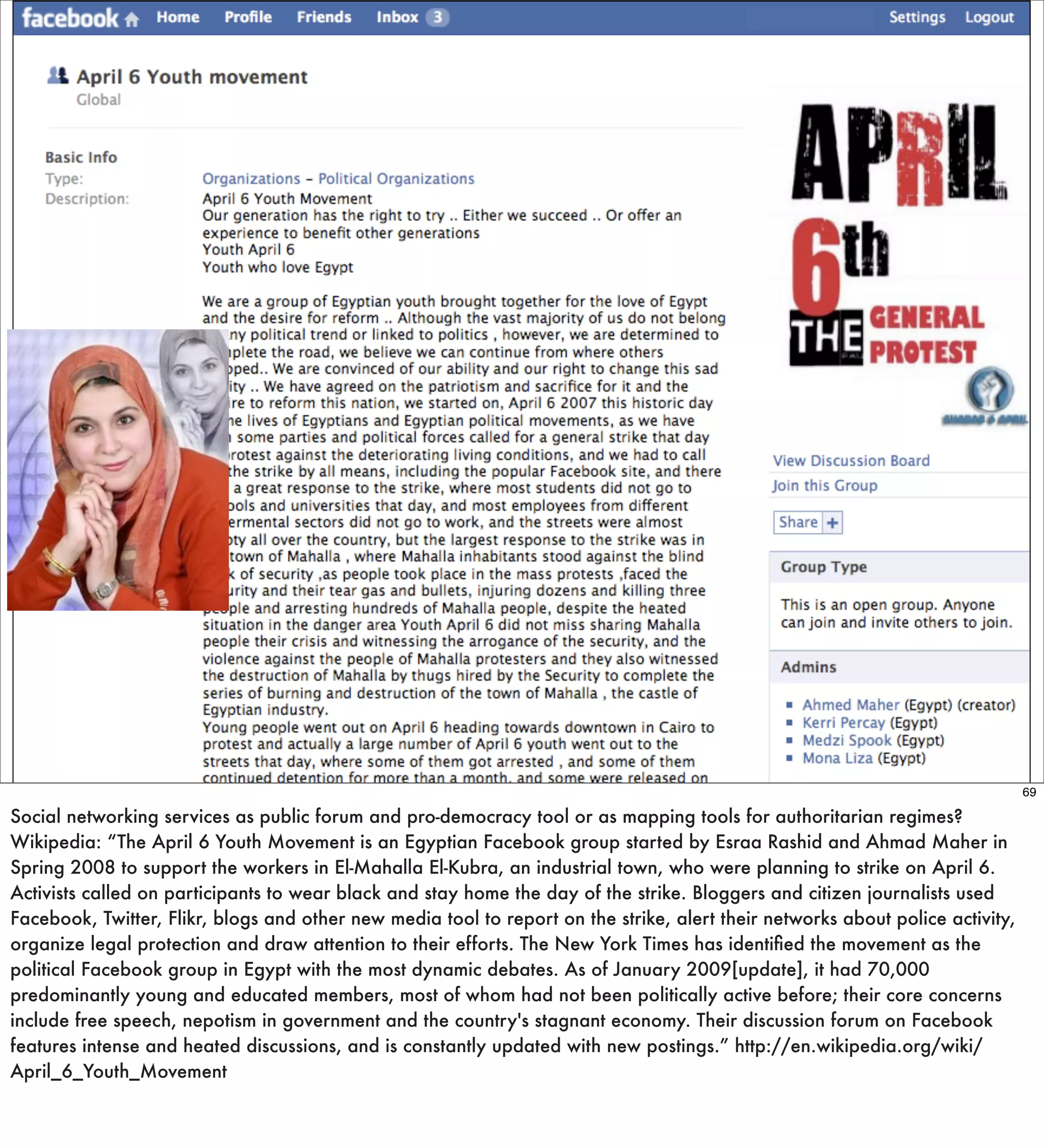 Roundup Global Internet Activism Course