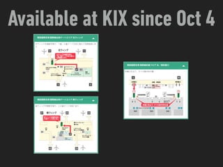 Available at KIX since Oct 4
 