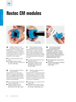 Roxtec Sealing Solutions For Cable & Pipe Penetrations - Cable & Pipe ...