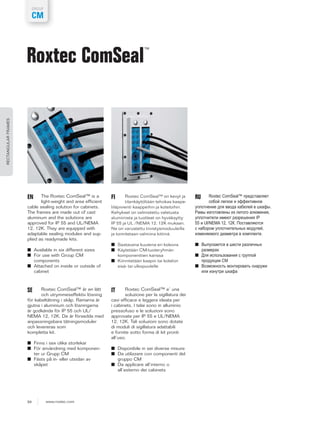 What Is Roxtec Roxtec Sealing Solutions For Cable & Pipe Penetrations - Cable & Pipe ...