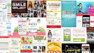 カイゼンチームいちやさRPA