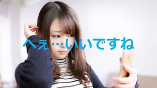 カイゼンチームいちやさRPA