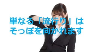 カイゼンチームいちやさRPA