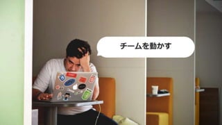 カイゼンチームいちやさRPA