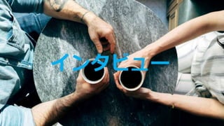 カイゼンチームいちやさRPA