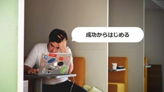 カイゼンチームいちやさRPA