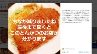 Rpa for rpa_world_ss