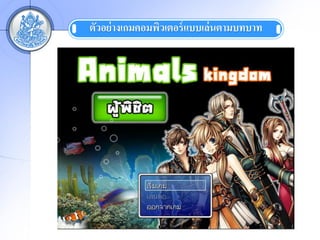 ?????? ???????????????? ?????? ?????????
 
