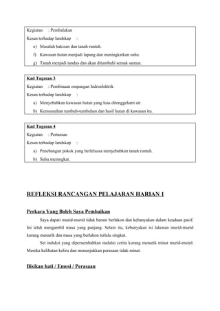 Rph 1