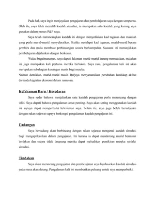 Rph 1