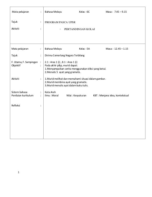 Rph 40