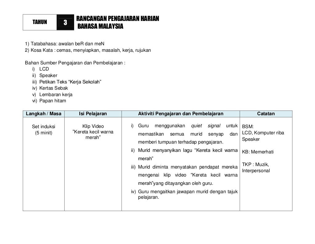 RPH Bahasa Melayu KKSR Tahun 3