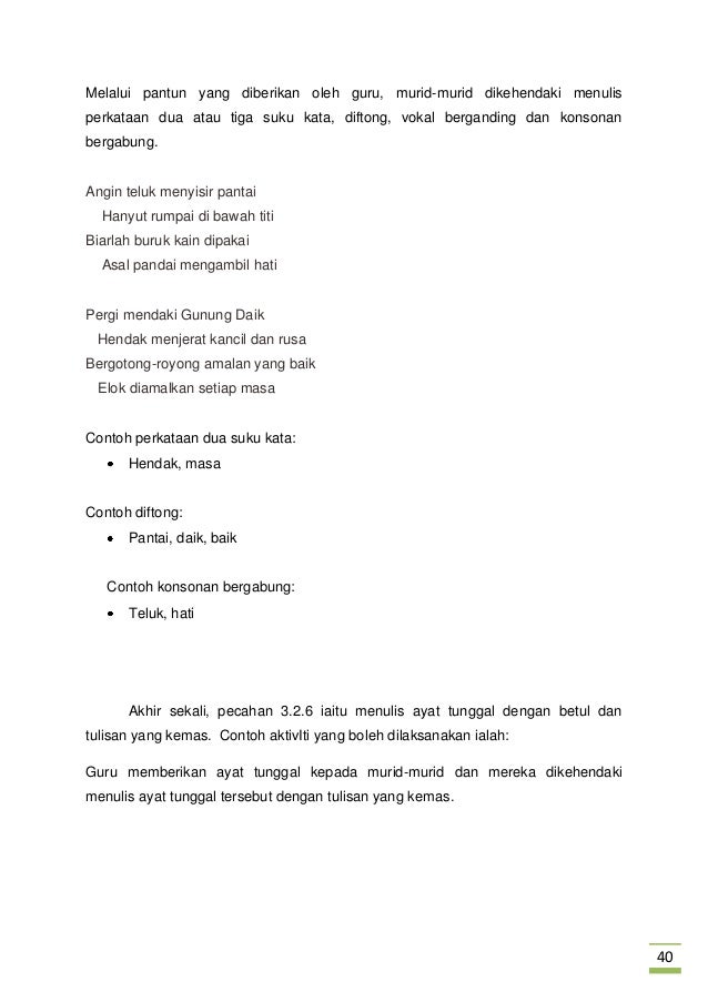 Contoh Frasa Yang Mengandungi Diftong - Rommy 7081 Contoh Frasa Yang Mengandungi Diftong - Rommy 7081