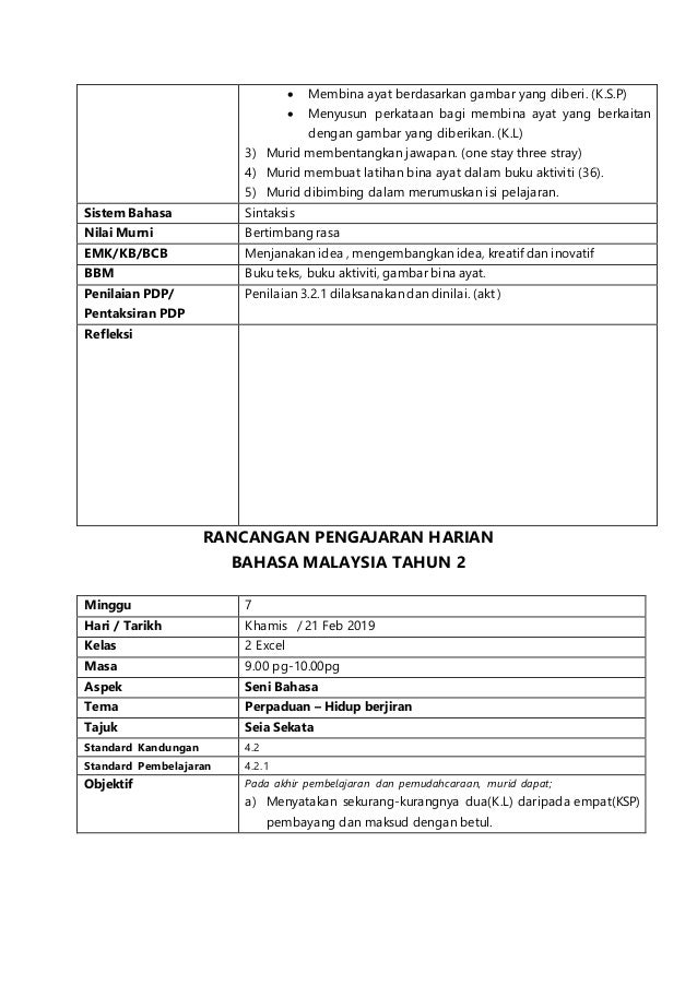 soalan tentang agama hindu 53 soalan tentang agama hindu 34