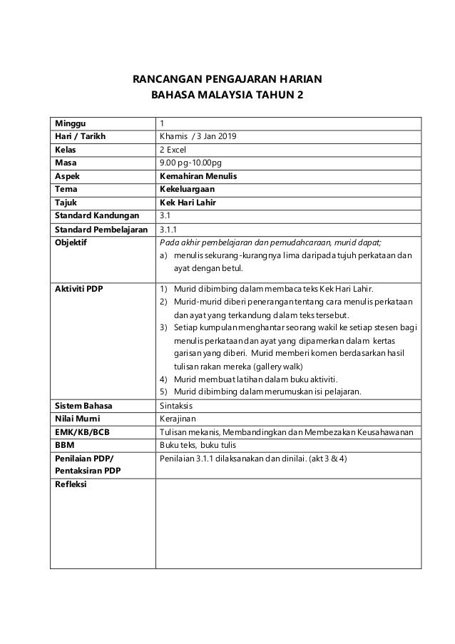 rph bahasa melayu tahun 3 2019  Ava Stewart