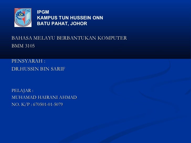 Rph bm tahun 2 laman web