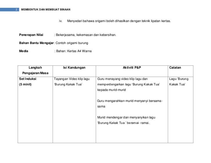 Rph kbsr bidang 3 membentuk dan membuat binaan