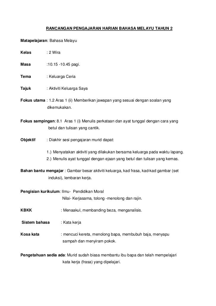 Rph Norazilah Arbain D20102040619