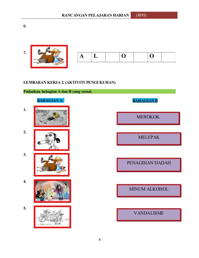 Rph pendidikan kesihatan thn 4 kekeluargaan