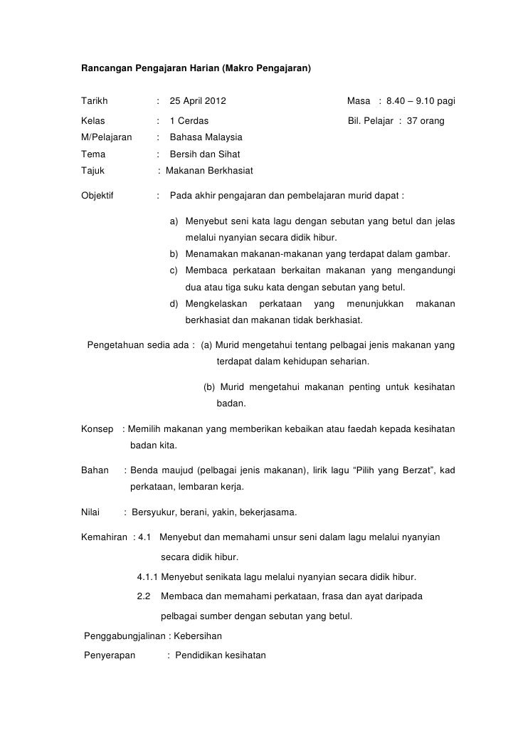 Rph Bahasa Inggeris Prasekolah  Contoh Rph Inovasi Bahasa Melayu