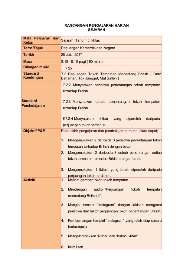 Iktibar Daripada Peristiwa Sejarah