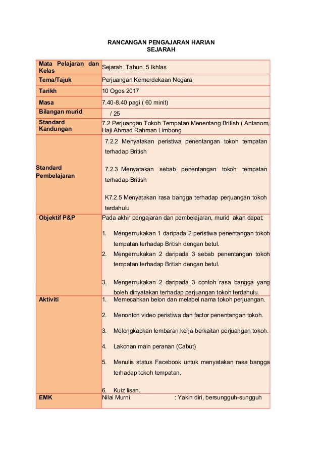 Rph Sejarah Tahun 6 / Mungkin kerana kesibukannya kami belum lagi dikurnia cahaya mata.