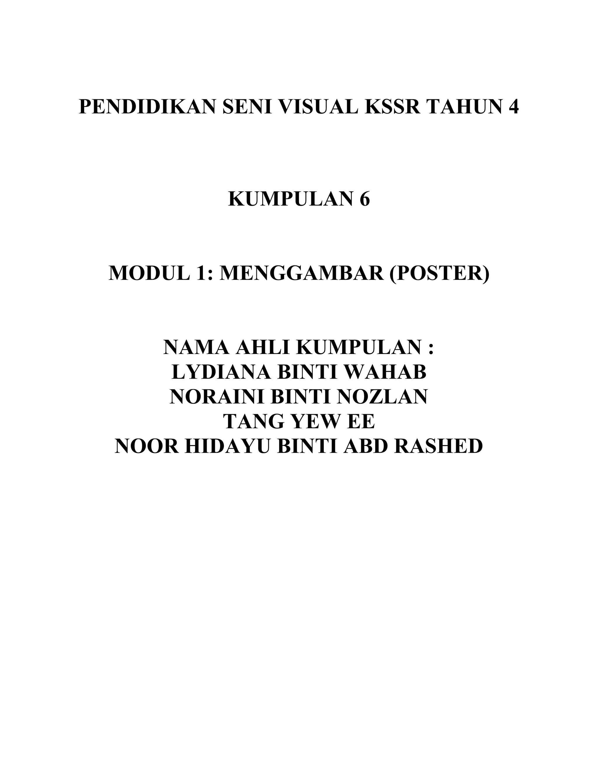 Poster Rph Rph psv tahun 4 poster | DOCX