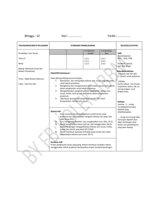 Rph psv th 4 ( 2018 ) | PDF