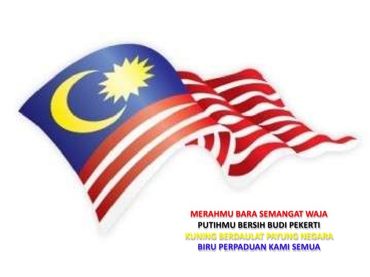 RPH POWERPOINT SLIDESHOW