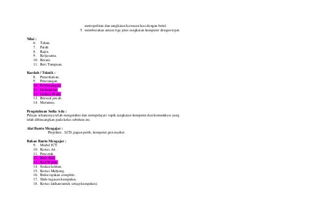 RPH BAB 3 RANGKAIAN KOMPUTER DAN KOMUNIKASI