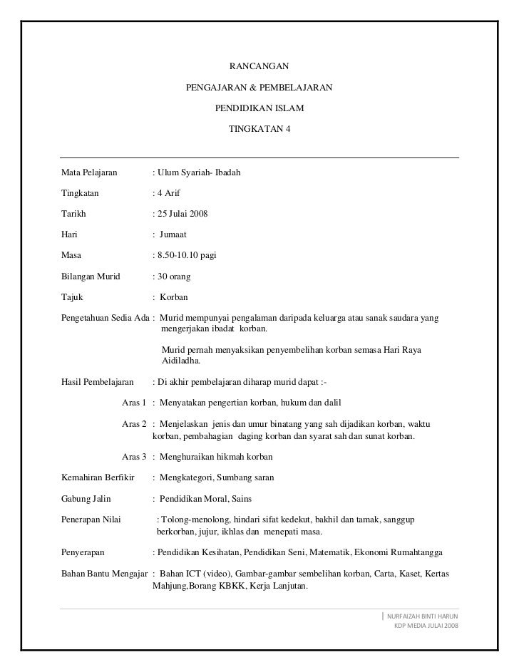 Rancangan Pelajaran Sembelihan