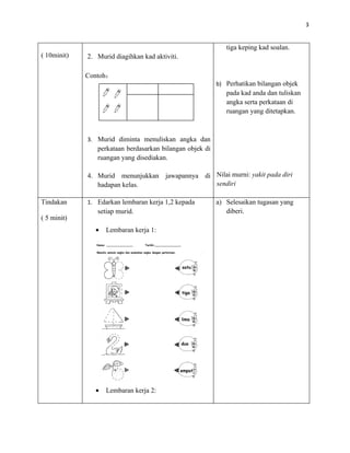 Rph sesi 3