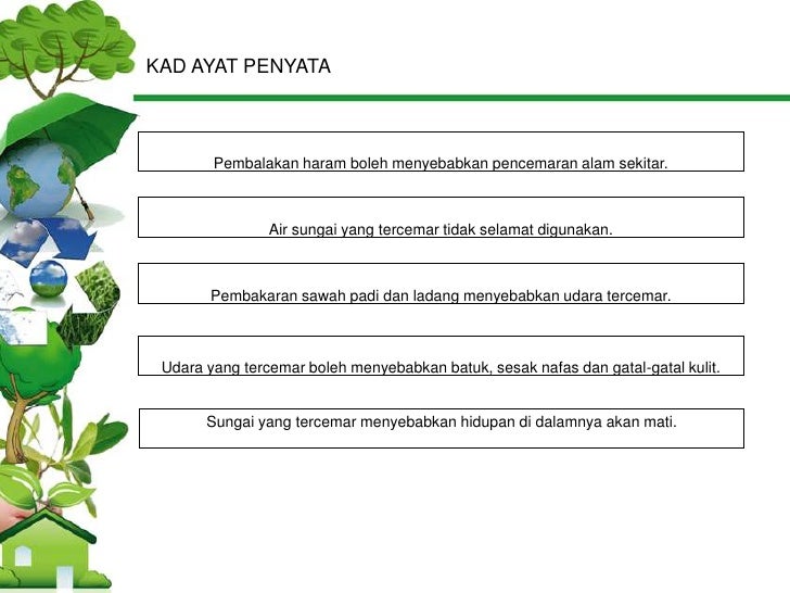 Rpht5