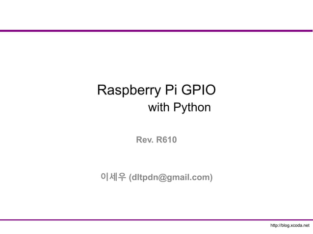 Raspberry-PI GPIO with Python | PPT