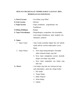 RPL bidang belajar | DOCX