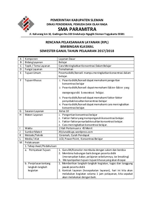 Rpl Bk Dan Materinya IlmuSosial.id