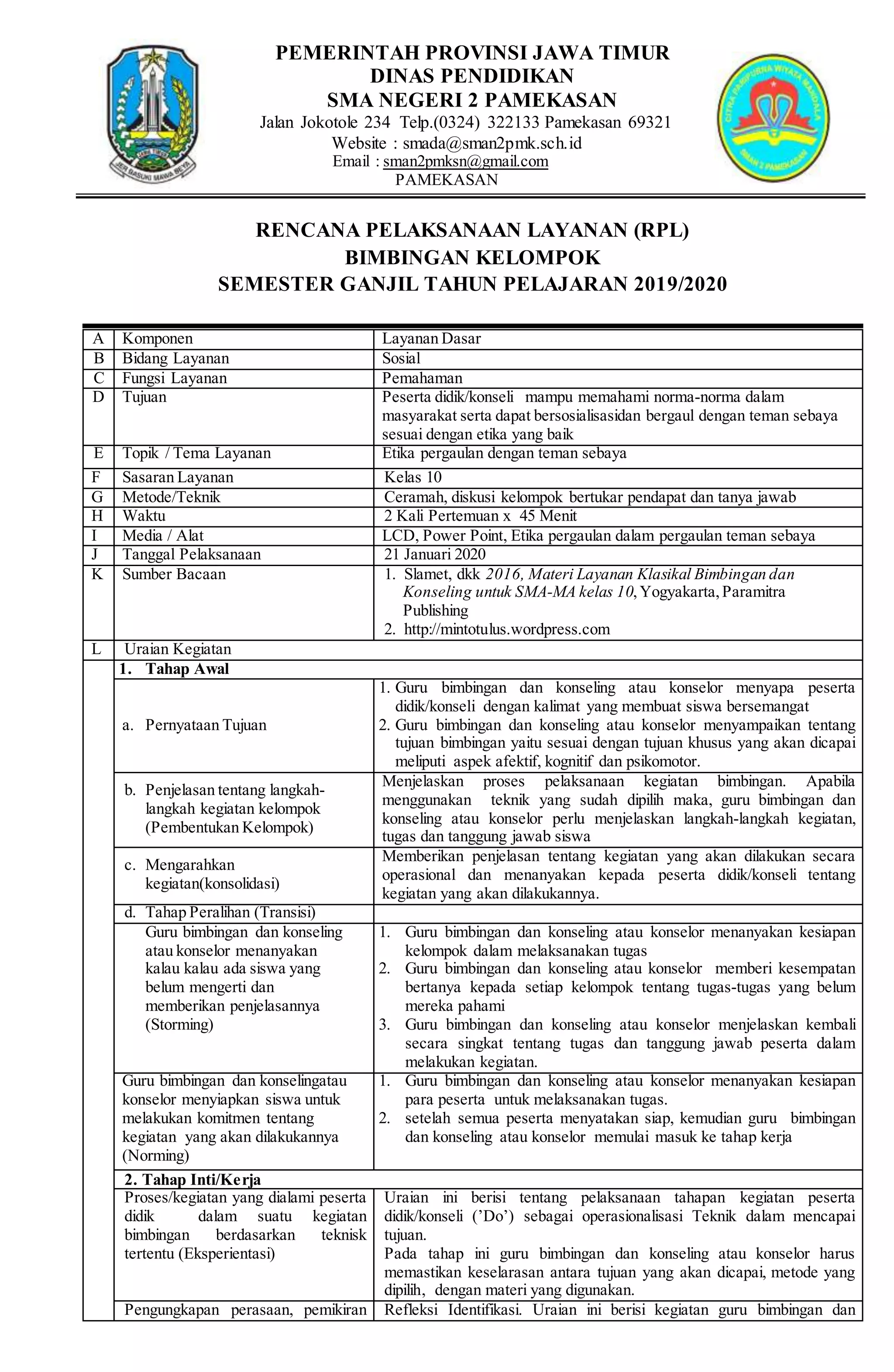 RPL BIMBINGAN KELOMPOK (POP) | DOCX