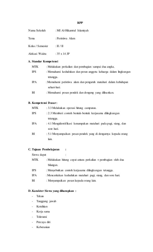 Kenampakan Matahari Pada Pagi Siang Dan Sore Hari Mudah Kenampakan Matahari Pada Pagi Siang Dan Sore Hari Mudah