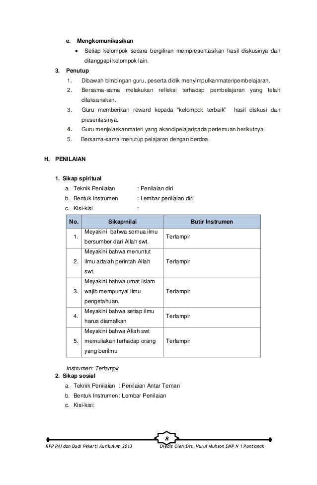 Rpp bab 1 Cinta Ilmu kurikulum 2013