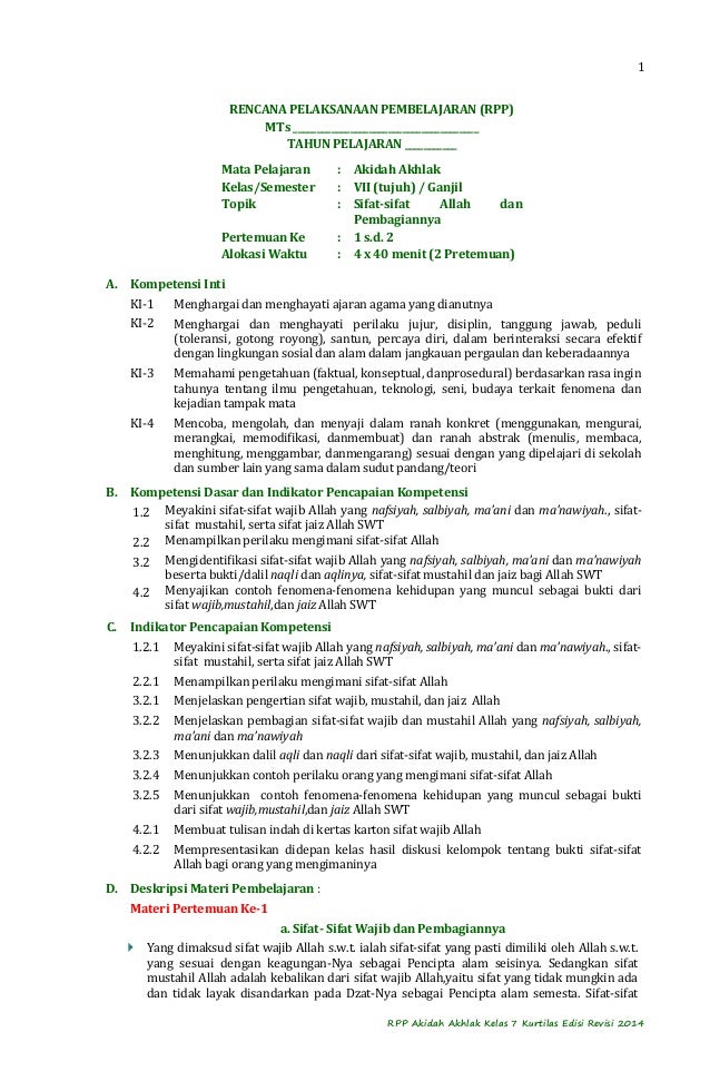 Rpp Akidah Akhlak Mts Kelas Viii Kurikulum 2013 Dunia Sosial