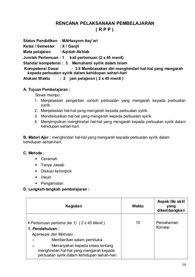 Rpp aqidahakhlakmakelasx12