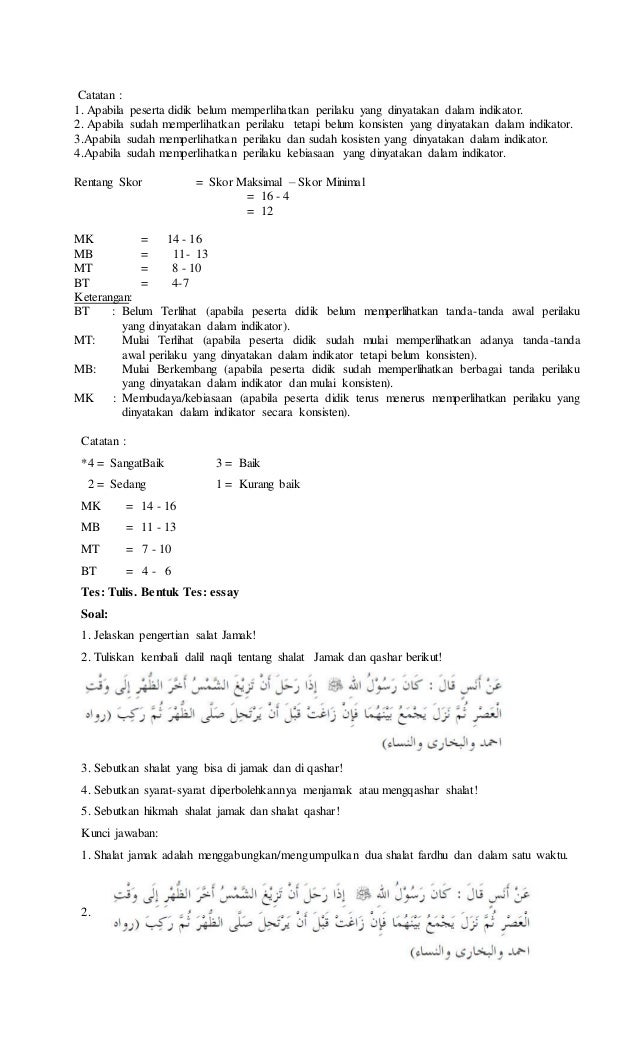 Rpp Bab 11 Shalat Jamak Dan Qashar