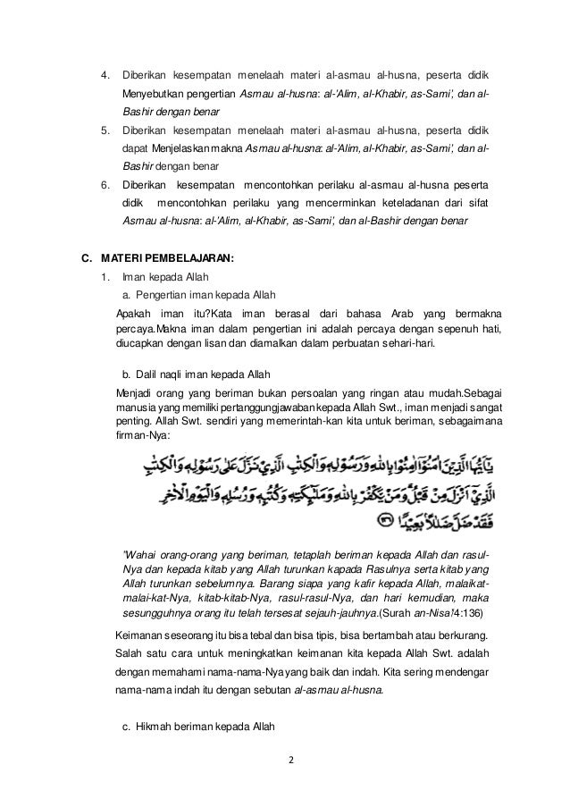 Rpp Bab 2 Iman Kpd Allah
