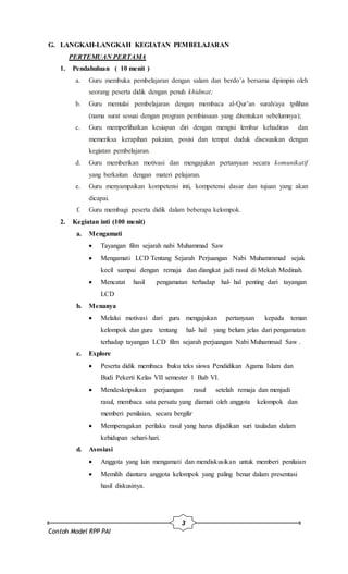 Ata Muhammad Rpp Rpp bab nabi Muhammad | DOCX