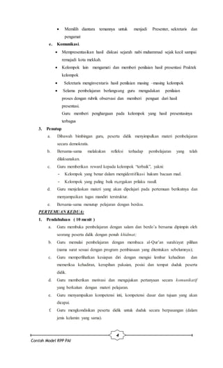 Ata Muhammad Rpp Rpp bab nabi Muhammad | DOCX