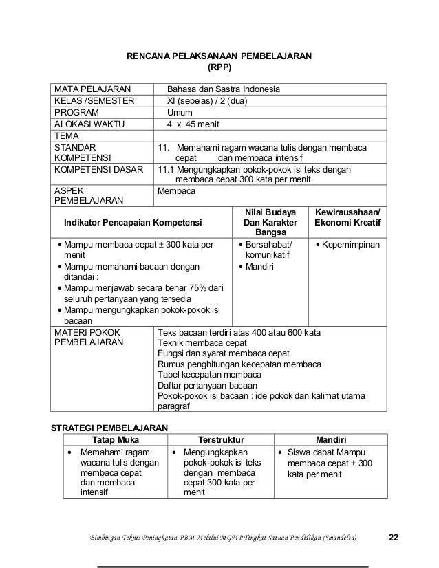 Kunci Jawaban Buku Bahasa Indonesia Kelas 11 Kurikulum 2013 Revisi 2017 Kunci Jawaban Buku Bahasa Indonesia Kelas 11 Kurikulum 2013 Revisi 2017